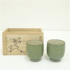 E-1 【共箱付】清水焼 湯呑み 2客セット 緑釉 貫入 陶器 昭和レトロ 
