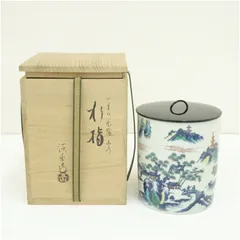 京焼　五山窯　林淡幽造　一重口色絵山水水指（共箱）  水指し 茶道 茶道具 おしゃれ 水差し 抹茶 インテリア 茶器 水器 お茶 骨董 茶会