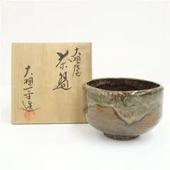 2026年最新】大樋焼 茶碗の人気アイテム - メルカリ