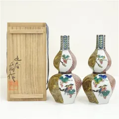 2026年最新】九谷焼 花鳥の人気アイテム - メルカリ