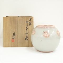 京 清水焼 雲錦 飾り壷 三代 斉藤雲楽作 京都 伝統工芸品 花瓶 - メルカリ