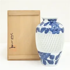 有田焼　梶原菊三郎造　染付葡萄網花瓶（共箱）  花器 おしゃれ かわいい アンティーク フラワーベース 華道 華道具 茶道具 茶道 生花 花入れ
