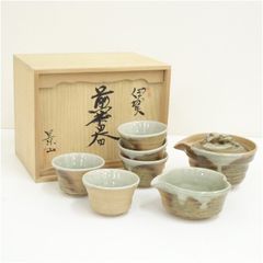 吉村楽入 七賢人図鉄絵茶碗 10客 共箱 タカチ w12.8㎝東S8-0525①
