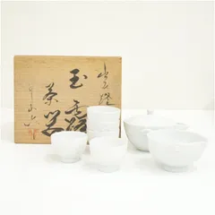 2026年最新】出石焼の人気アイテム - メルカリ