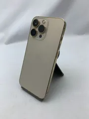 【中古・バッテリー劣化・フレームキズ有】iPhone 13 Pro 256GB ゴールド simロック解除済
