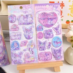 2 枚入り 水シール ウォーター ぷっくり しずくちゃん シャカシャカ 3D 立体