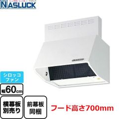 富士工業 レンジフード BDR-3HL-6016BK-KA本体 新品未開封品 - メルカリ