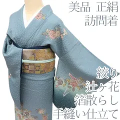 2026年最新】訪問着 おぼろ絞り 訪問着の人気アイテム - メルカリ