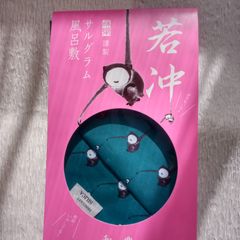 Item thumbnail for item 6334c9d8-82e6-4342-9e0d-38d6a0e1b931