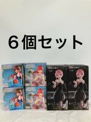 未開封 五等分の花嫁 BiCute Dark プレミアムフィギュア 一花 二乃 三玖 3種6個セット LF2049 f107