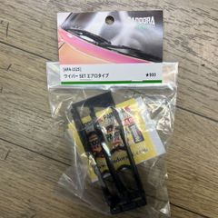 セール中♡ バードアスレチック 球体アスレチック 螺旋ロープパーチ