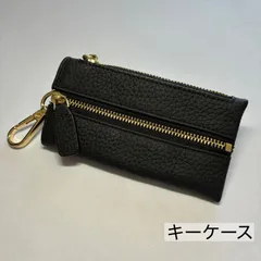 キーケース/6連キーケース/レザー/軽量/コンパクト/ブラック　　　【SH130】