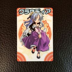 Item thumbnail for item 742ed71d-ec65-4d9d-a3c4-76ef45b088f3