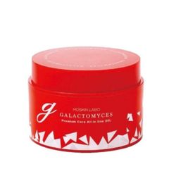 エリクセル リバイタ ローション 500ml ELIXCELL 化粧水 大容量 ヒト