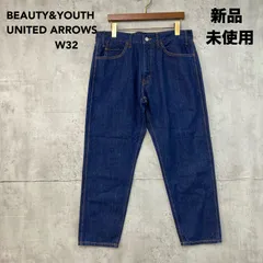 新品 未使用 BEAUTY&YOUTH UNITED ARROWS ビューティーアンドユース ユナイテッドアローズ デニム パンツ ジーンズ W32 濃紺 ネイビー FUTURE SERVICE BY DENIM2 別注 ファイヤーサービス ★ ■■