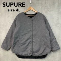 美品 SUPURE スプル 大きいサイズ 4L ノーカラー ジャケット グレー 5338009 中綿 キルティング コート ライトアウター ブルゾン ゆったり 体型カバー きれいめ カジュアル 裏地付き シンプル 長袖 上着 ★ ◆■