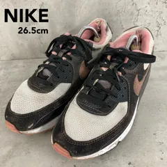 NIKE ナイキ エア マックス 90 DM0029-105 26.5cm スニーカー ブラウン ピンク チョコ ホワイト ローカット 厚底 運動靴 カジュアル 26.5 ストリート ★ ■■