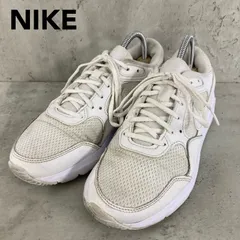 NIKE ナイキ エア マックス SC 白 ホワイト 24cm スニーカー ウィメンズ ランニング ウォーキング トレーニング スポーツ 軽量 通気性 運動靴 紐靴 ローカット CW4554-101 厚底 定番 ★ ■■