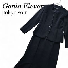 Genie Elever東京ソワール ブラックフォーマル 19号 - メルカリ
