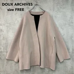 美品 DOUX ARCHIVES ドゥアルシーヴ ボンディングミドルコート ノーカラー ジャケット ベージュ size FREE F 16321 アウター スプリングコート ストレッチ 軽い ゆったり 体型カバー きれいめ カジュアル オフィス ★ ■◇のサムネイル