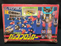 2026年最新】ガッツブロッカーの人気アイテム - メルカリ