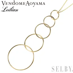 ヴァンドーム青山 K18YG ペンダントネックレス レリアン50周年記念
