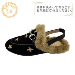 GUCCI グッチ     サンダル