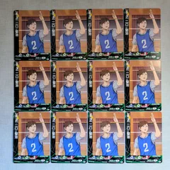 【ハイキュー!! バボカ BREAK】二口堅治 12枚セット 第1弾 ゴミ捨て場の決戦 N