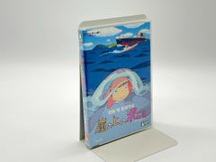 未開封】大戦隊ゴーグルファイブ DVD-COLLECTION VOL.2＜完＞ - メルカリ