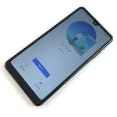 【キズあり品】SO-41B/Xperia Ace II/350603121081209