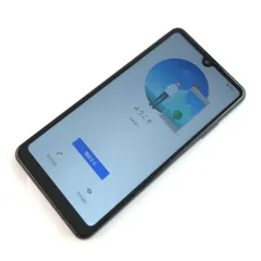 【キズあり品】SO-41B/Xperia Ace II/350603128544605