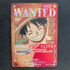 2026年最新】ルフィ パラレル 手配書の人気アイテム - メルカリ