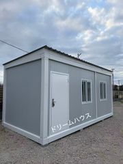 ドリームハウス コンテナハウス ユニットハウス 建築 プレハブ 事務所 