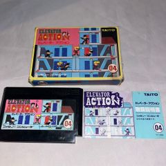 ポスター付】らんま1/2 飛龍伝説 ☆ PC-9801 5インチソフト☆ - メルカリ