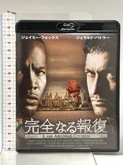 2026年最新】完全なる報復 Blu-rayの人気アイテム - メルカリ