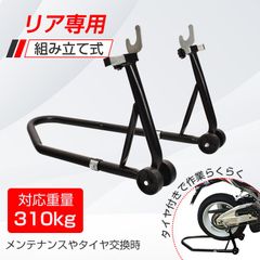 最終値下げ⭐︎希少品！廃盤品！おしゃれ！ユニフレーム REVO（レボ