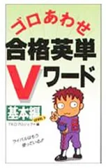 2026年最新】tkoプロジェクトの人気アイテム - メルカリ