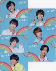 【中古】キャラカード [単品] なにわ男子 クリアフォトカード7枚セット 「CD 初心LOVE Johnnys’ ISLAND STORE online限定盤」 同梱品