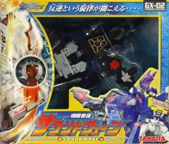 バディファイト　終点　ガチレア仕様 早い者勝ち！ 大人気！ バディファイト エレクトリフィケーション