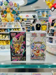 ✅おまとめ【新品未開封シュリンク付き】テラスタルフェスBOX メガドリームex BOX ポケモンカードゲーム ポケカ