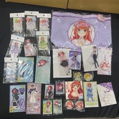 BNW彰人うちわ有 プロセカ ユニットごとの バラ売り可 - メルカリ