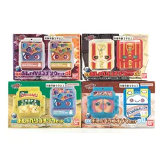 ●BANDAI おもちゃ DXおしゃべりゴチゾウセット01＆02＆03＆04 「仮面ライダーガヴ」 プレミアムバンダイ限定 未開封 開封品