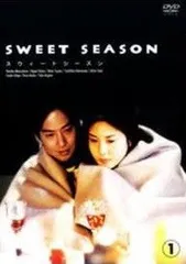 2026年最新】スウィートシーズン dvdの人気アイテム - メルカリ