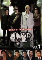 ○【中古】 極道三国志 (5巻セット) 1〜5 [レンタル落ち] [DVD] - メルカリ