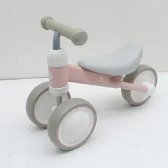 Dbike ■ディーバイクミニプラス 　テラコッタ DMTT003963 子供用品【中古】  【代引不可】【同梱不可】