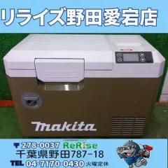 2026年最新】CW003Gの人気アイテム - メルカリ