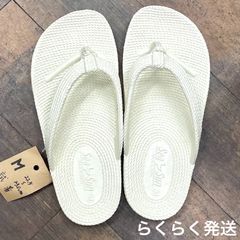 Item thumbnail for item 2934bc29-91ee-43b7-a747-a4c0f265d1fa