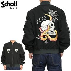 ゴ*シ様 schott ショット レーヨン スカジャン 782-4152007 - メルカリ