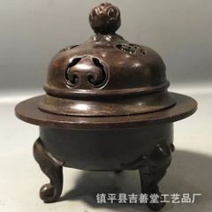 香炉 帝王炉 室内アロマ炉 銅製品 茶道具 香道具 装飾品 工芸品 置物