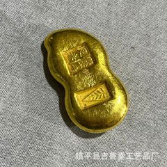 収蔵 小判型 金塊 金錠 天津 上上足金 清国 古銭 蔵品 コレクション